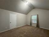 972 Dorsey Place Court - Photo 47