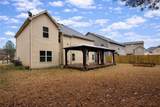 972 Dorsey Place Court - Photo 57