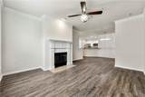 2400 Cumberland Parkway - Photo 16