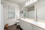 2400 Cumberland Parkway - Photo 24