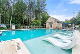 2400 Cumberland Parkway - Photo 27