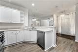 2400 Cumberland Parkway - Photo 8