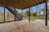 10685 Oxford Mill Circle - Photo 46