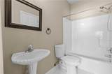 1564 Chadwick Point Court - Photo 7