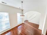 2027 Oakbluff Drive - Photo 6