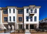 362 Olmstead Way - Photo 1