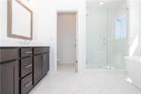 362 Olmstead Way - Photo 22