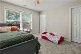 141 Mill Pond Crossing - Photo 14