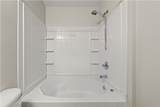 141 Mill Pond Crossing - Photo 16