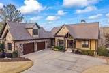 1308 Currahee Club Drive - Photo 2