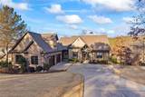 1308 Currahee Club Drive - Photo 3
