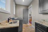 1308 Currahee Club Drive - Photo 49