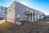 1752 Dover Creek Lane - Photo 43