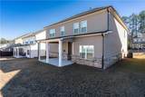 1752 Dover Creek Lane - Photo 44