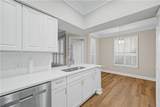 3777 Peachtree Road - Photo 15