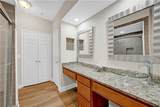 3777 Peachtree Road - Photo 4