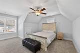 564 White Oak Way - Photo 38