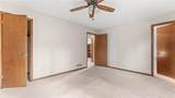 570 Candlewick Lane - Photo 17