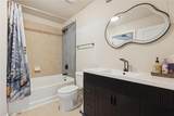 3324 Peachtree Road - Photo 11
