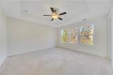 312 Hillcrest Lane - Photo 18
