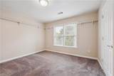 2024 Turtlebrook Way - Photo 29