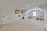 39 Telfair Court - Photo 47