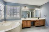 1331 Wynford Chase - Photo 16