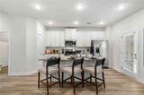 1450 Peachtree Industrial Boulevard - Photo 2