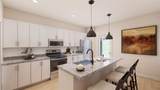 1450 Peachtree Industrial Boulevard - Photo 5