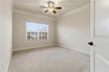 4610 Evandale Way - Photo 19