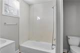 1123 Drewery Avenue - Photo 18