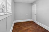 1123 Drewery Avenue - Photo 20