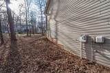 1202 Nunnally Drive - Photo 45