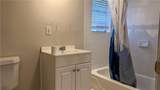 1188 Sims Street - Photo 4