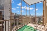 300 Peachtree Street - Photo 9