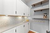 1070 Coleridge Way - Photo 16