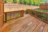 413 Bishop Lane - Photo 41