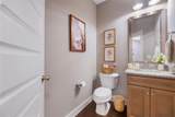 208 Ashley Glen Drive - Photo 15