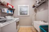 208 Ashley Glen Drive - Photo 28