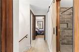 40 Kaceys Lane - Photo 31