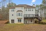 1075 Johnson Brady Road - Photo 17