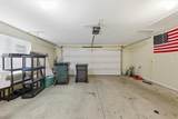 405 Kenley Court - Photo 46