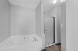 5008 Lower Elm Street - Photo 24