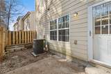 5008 Lower Elm Street - Photo 33