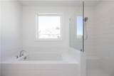 350 Olmstead Way - Photo 30