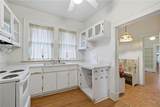 1241 Monroe Drive - Photo 14