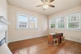 1241 Monroe Drive - Photo 16