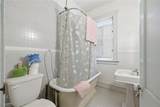 1241 Monroe Drive - Photo 18