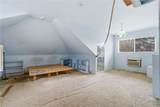 1241 Monroe Drive - Photo 20