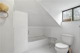 1241 Monroe Drive - Photo 24